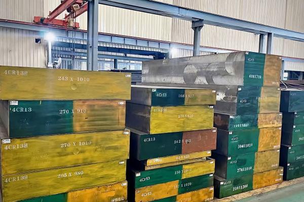 Tool Steel