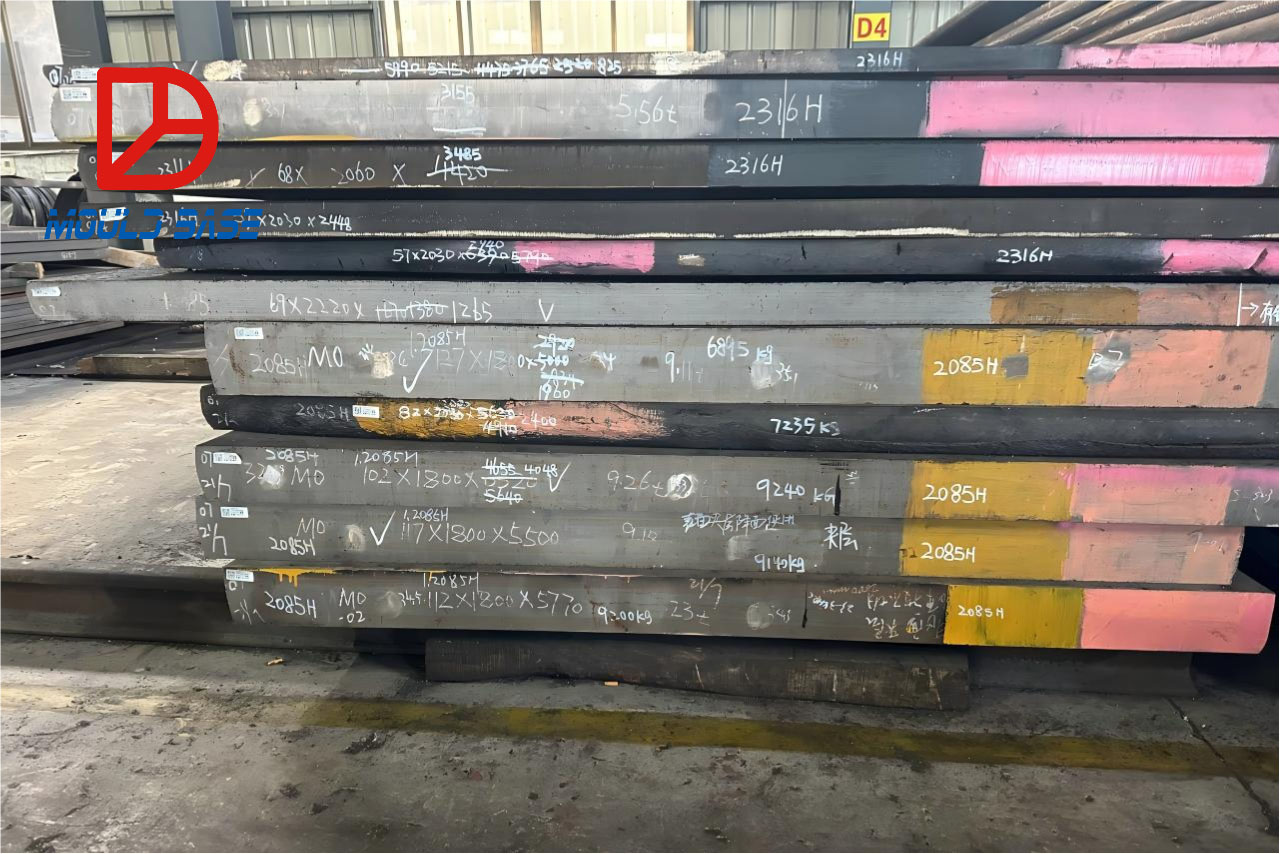 1.2316/420/S136H Plastic Mold Steel