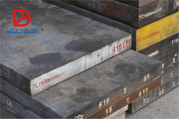 Cold work die steel 7CrSiMnMoV (CH-1)